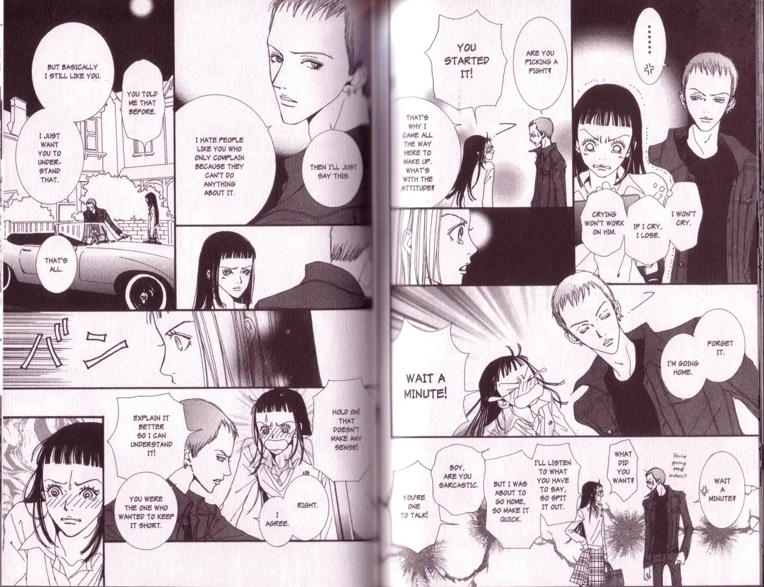 Paradise Kiss Chapter 16 5